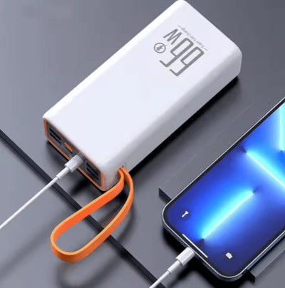 FengQi Power Bank