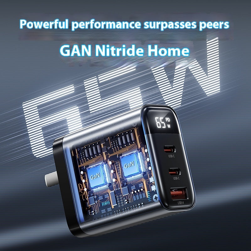 Gallium Nitride Three-port Charging Plug Smart Digital Display Mobile Phone Charger