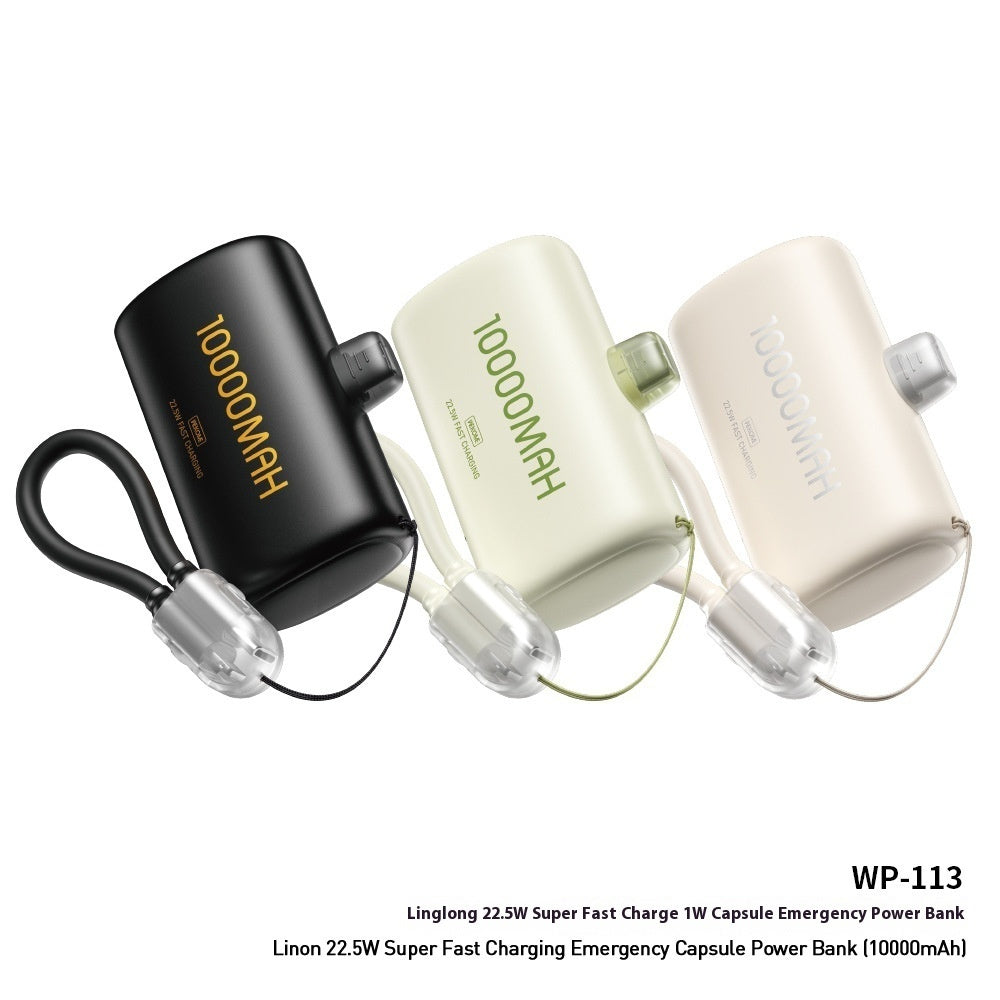 Portable Mini Capsule Power Bank