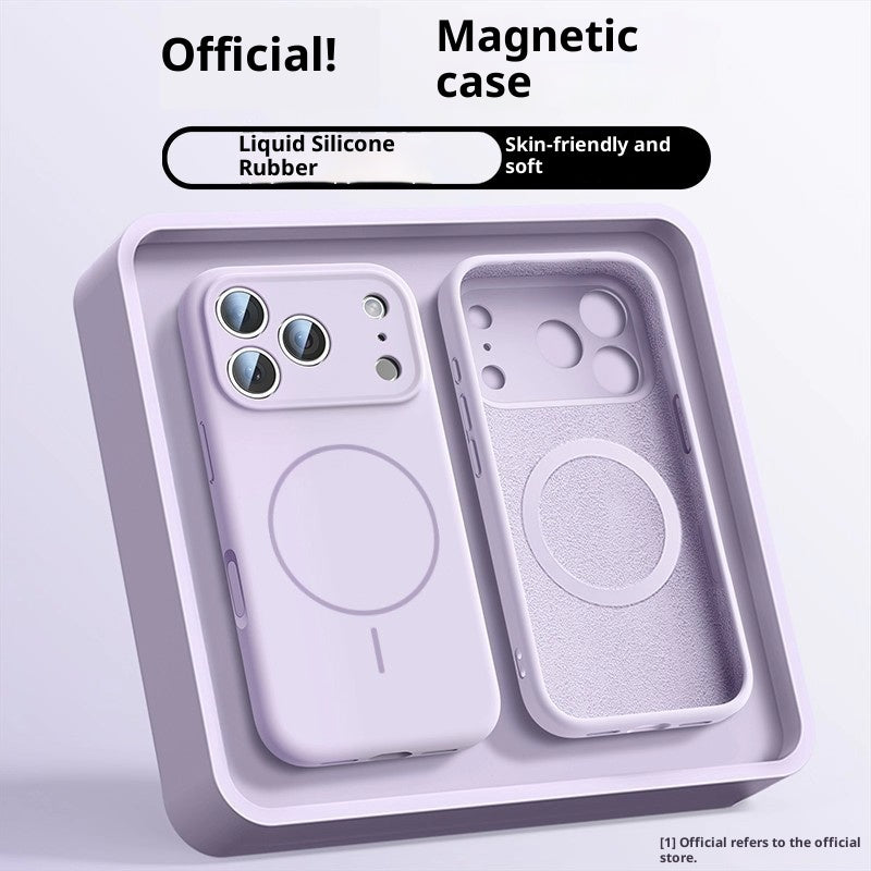 Applicable To 17 Fine Circle Magnetic Phone Case Liquid Silicone