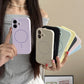 Applicable To 17 Fine Circle Magnetic Phone Case Liquid Silicone