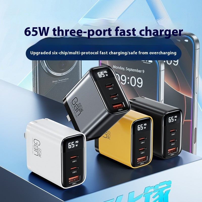 Gallium Nitride Three-port Charging Plug Smart Digital Display Mobile Phone Charger